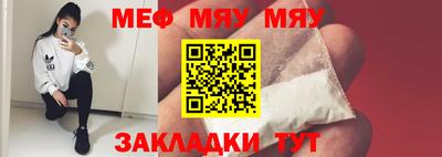дживик Можга