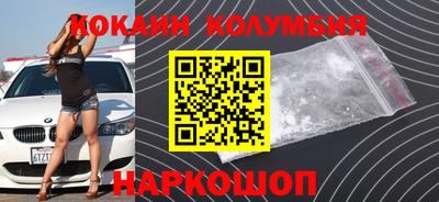 дживик Можга