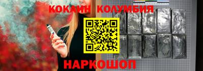 PSILOCYBIN Мариинск