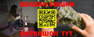 дмт Можайск