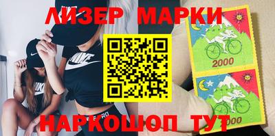 мяу мяу мука Малгобек
