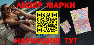 гашик Моздок