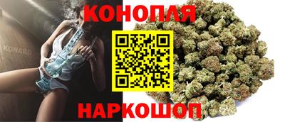 стафф Малоярославец