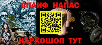 стафф Малоярославец