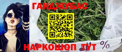 дмт Можайск