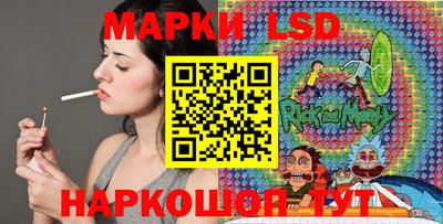 PSILOCYBIN Мариинск