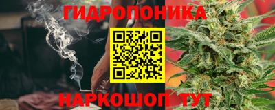 стафф Малоярославец