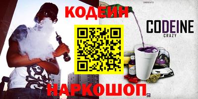 гашик Моздок