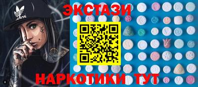 дживик Можга