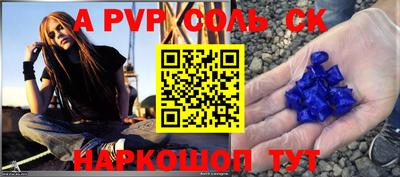 дмт Можайск