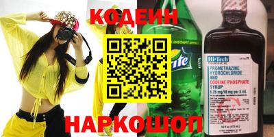 стафф Малоярославец