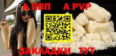 дмт Можайск
