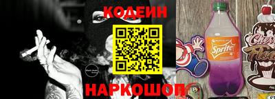 стафф Малоярославец