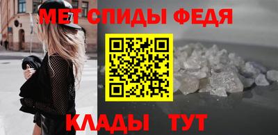 дмт Можайск