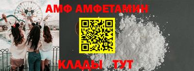мяу мяу мука Малгобек