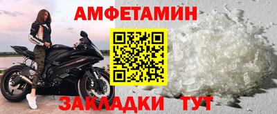 стафф Малоярославец