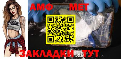 гашик Моздок