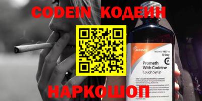 PSILOCYBIN Мариинск