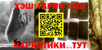 стафф Малоярославец