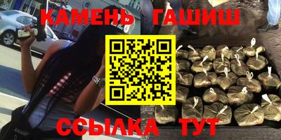 дмт Можайск