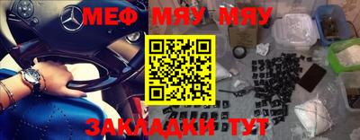 гашик Моздок