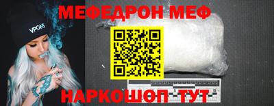 гашик Моздок